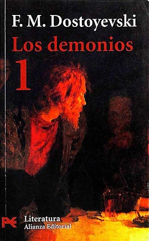 Puñado de sandios