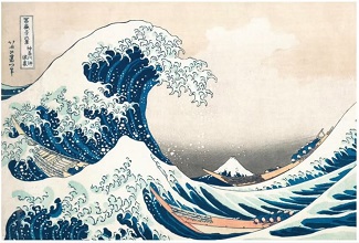 Sobre Katsushika Hokusai