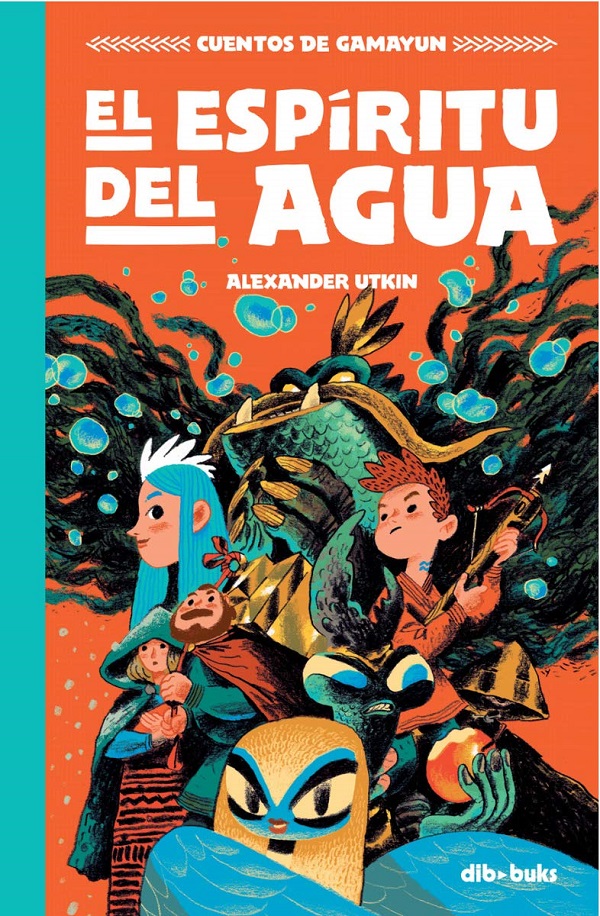 Los mejores libros infantiles y juveniles (2021-2)