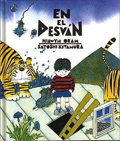 En el desván