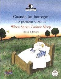 Cuando los borregos no pueden dormir