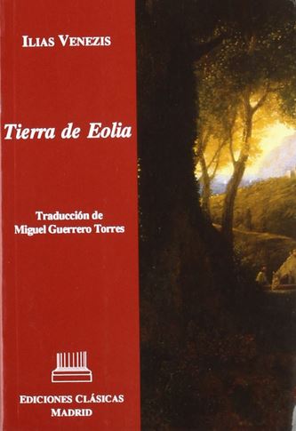 Tierra de Eolia
