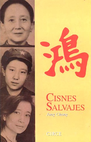 Cisnes salvajes
