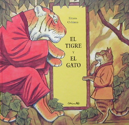 El tigre y el gato