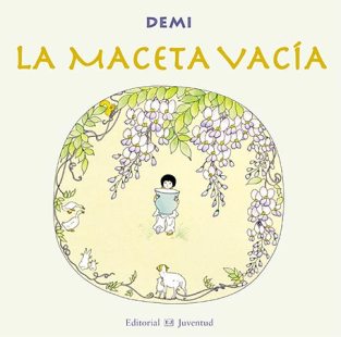 La maceta vacía