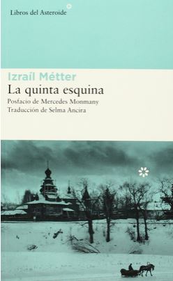 La quinta esquina