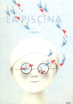 La piscina